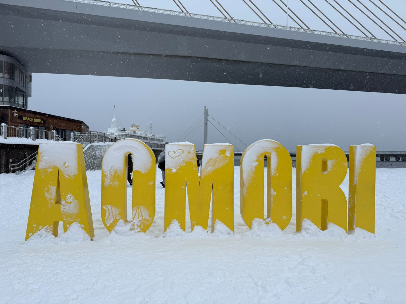 Jepang Punya Destinasi Rahasia, Aomori dan Akita Kini Jadi Primadona Baru Wisatawan